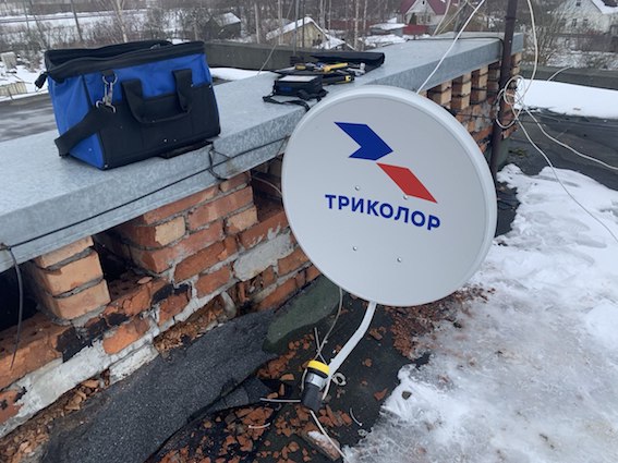 антенна Триколор Белоостров